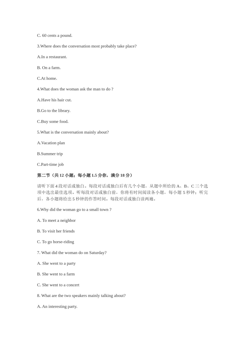 2011年重庆市高考英语试卷含答案(1).docx_第2页