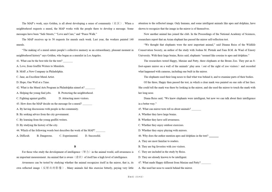 2011年高考英语试卷（全国卷ii）（原卷版）.pdf_第3页