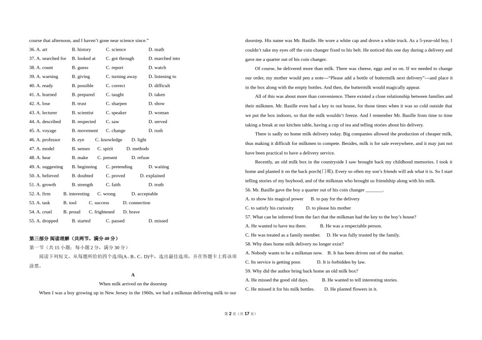 2011年高考英语试卷（新课标）（含解析版）.doc_第2页