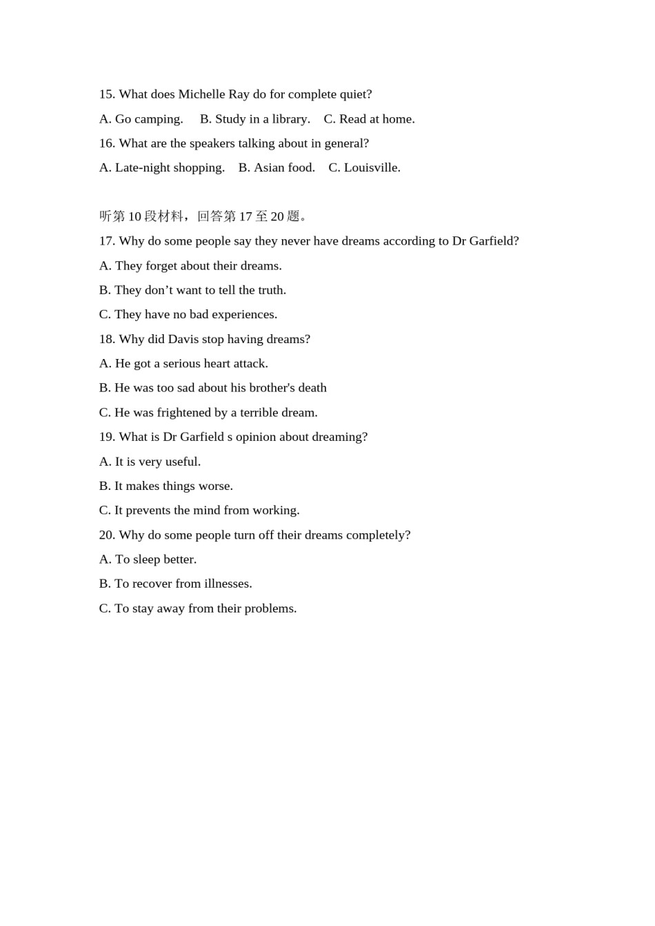 2011年高考英语试卷听力+原文+答案（新课标）.doc_第3页