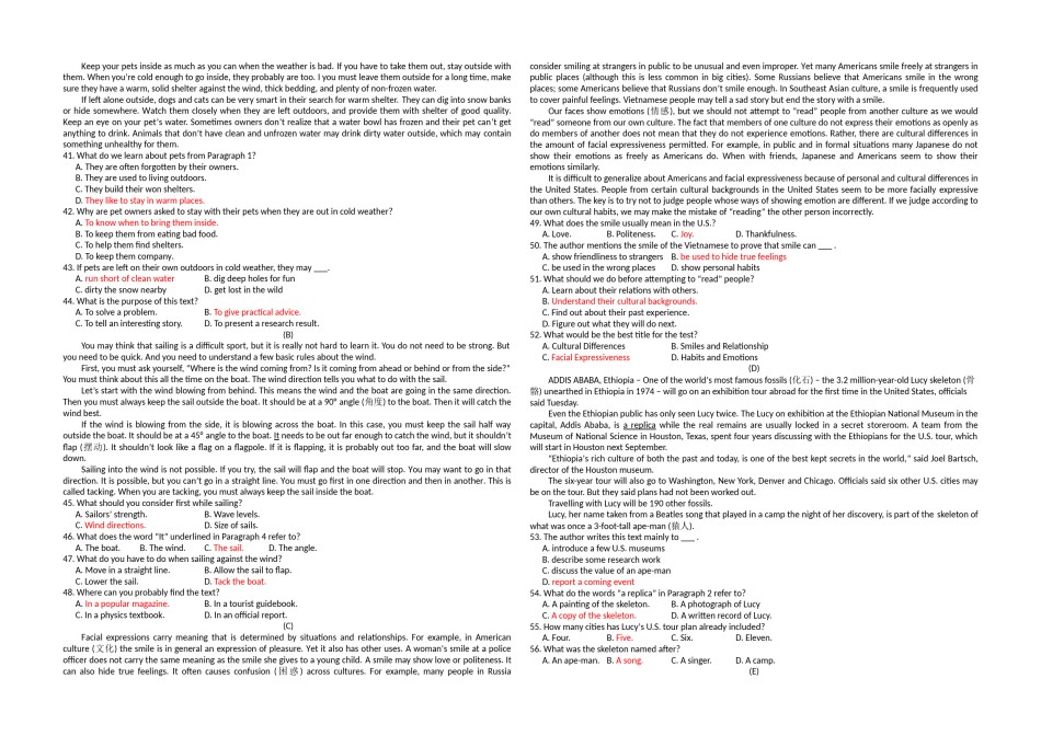 2012年高考英语试卷（全国卷ii）（原卷版）.doc_第2页
