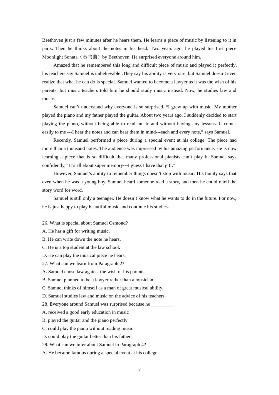 2014年广东高考英语试卷及答案(word版).doc_第3页