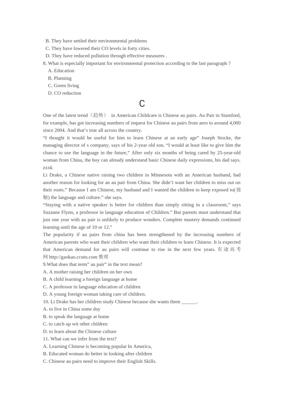 2014年贵州省高考英语试题及答案word版.doc_第3页