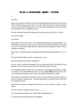 修订版2006高考英语试题（福建卷）3.doc.docx