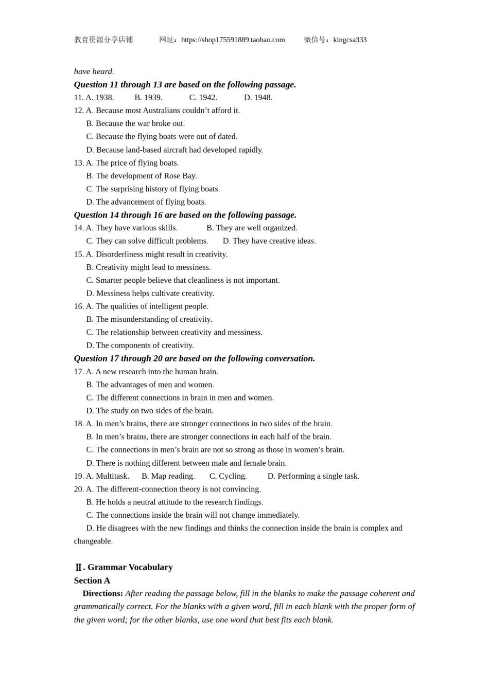 精品解析：2019年上海市春季高考英语试题（原卷版）.doc_第2页