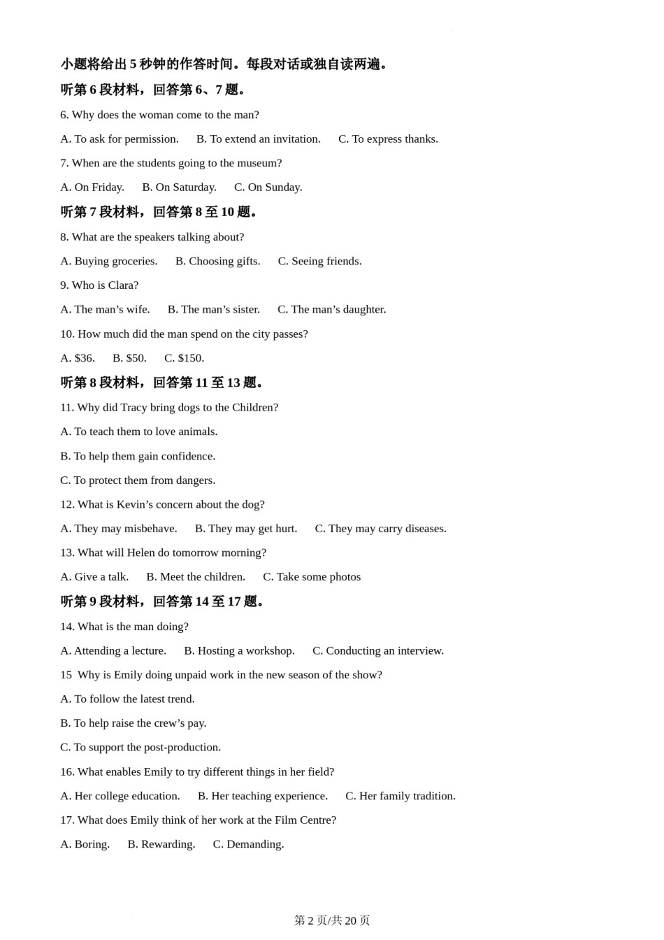 精品解析：2022年6月普通高等学校招生全国统一考试（浙江卷)英语试题（解析版）.docx_第2页