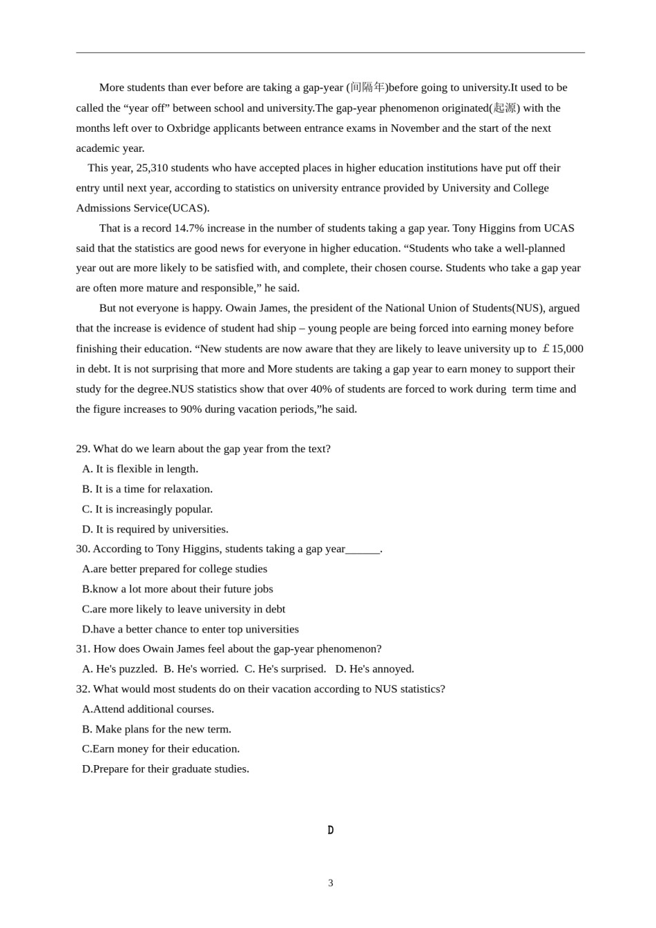 2015年贵州省高考英语试题及答案word版.doc_第3页