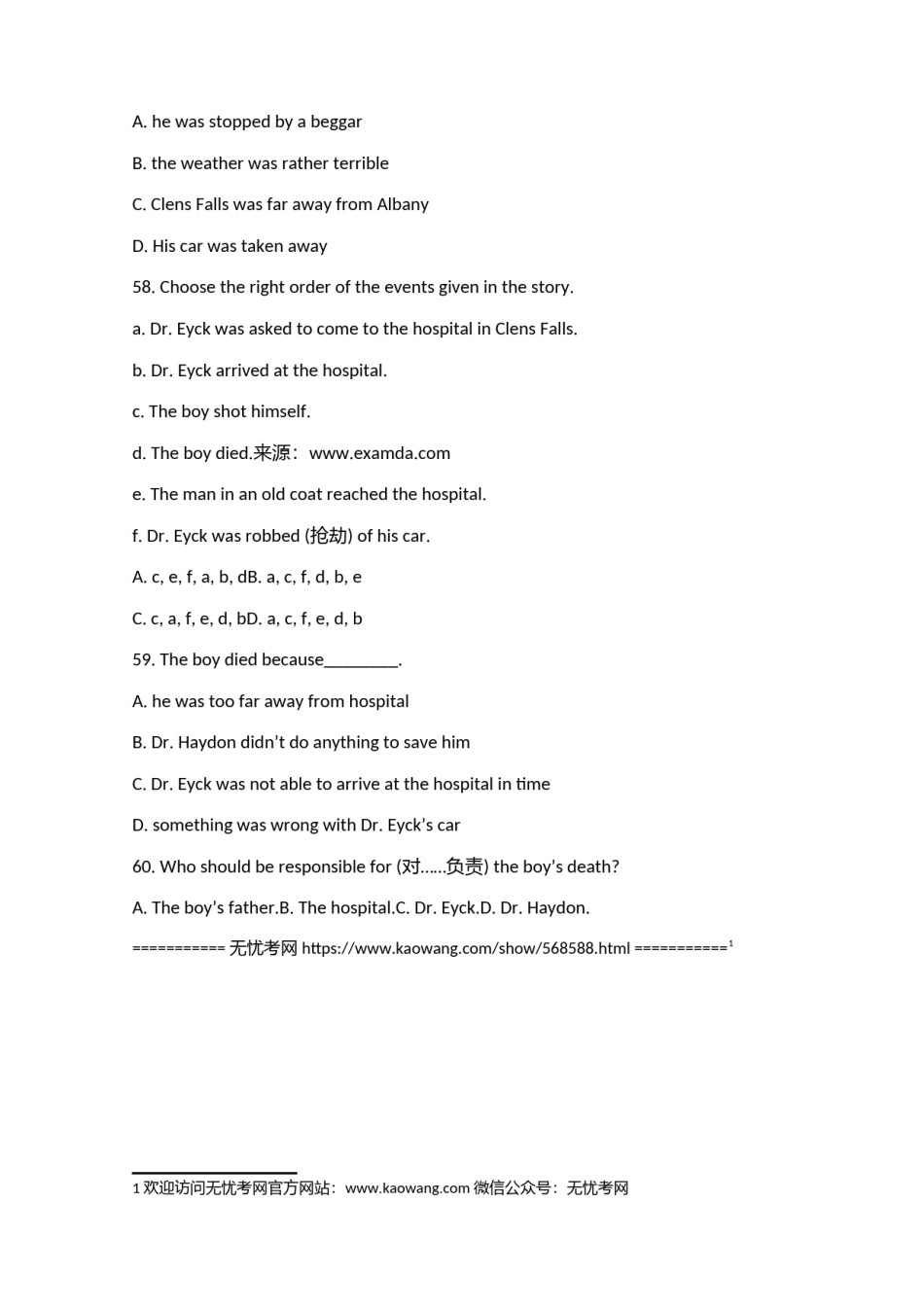 吉林省长春市2005—2006学年度第一学期高一期中考试试卷英语-人教版2.doc.docx_第3页