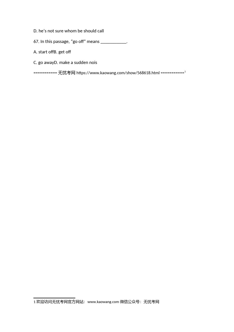 河南省开封市2005-2006学年度第一学期期末调研高一英语试题-人教版3.doc.docx_第3页