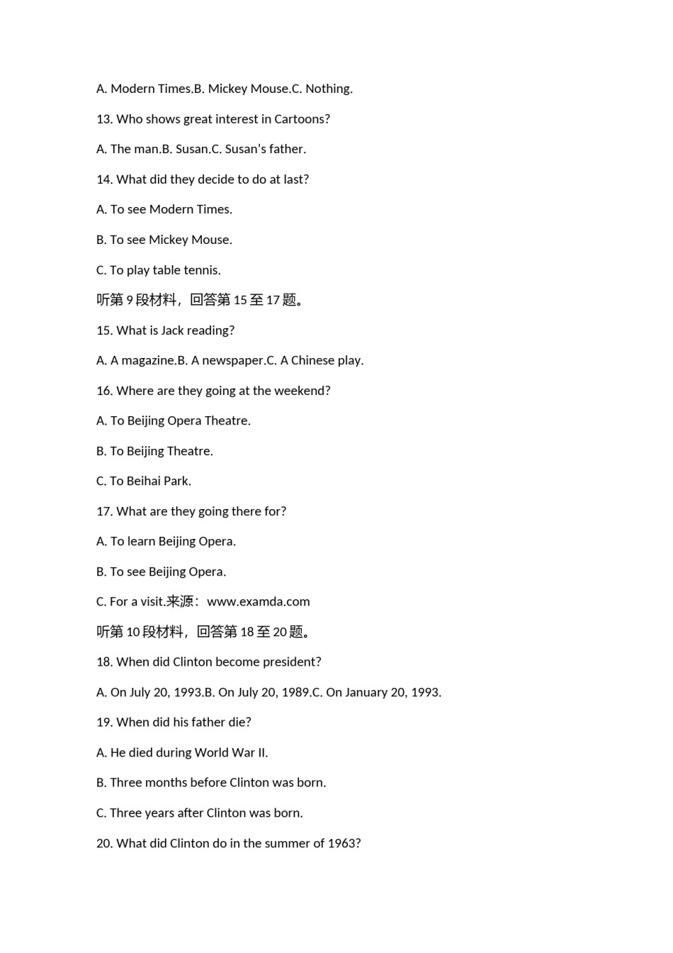 河南省开封市2005-2006学年度第一学期期末调研高一英语试题-人教版1.doc.docx_第3页