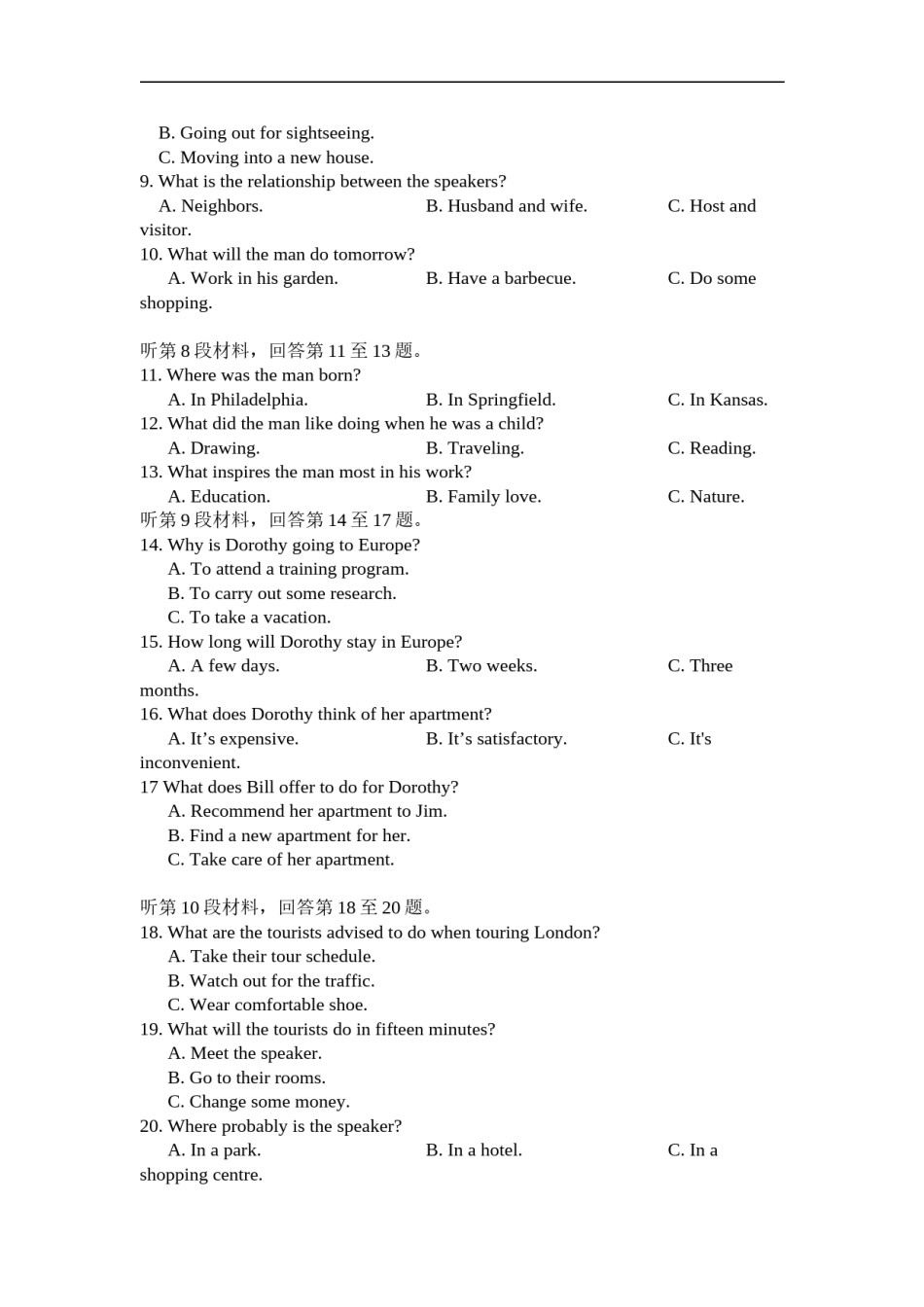 2016年重庆市高考英语试卷含答案(1).doc_第2页