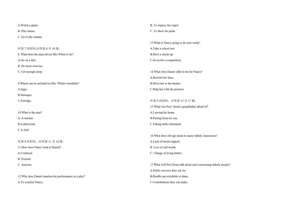 2021年高考英语试卷（新课标ⅱ）（原卷版）.pdf_第2页