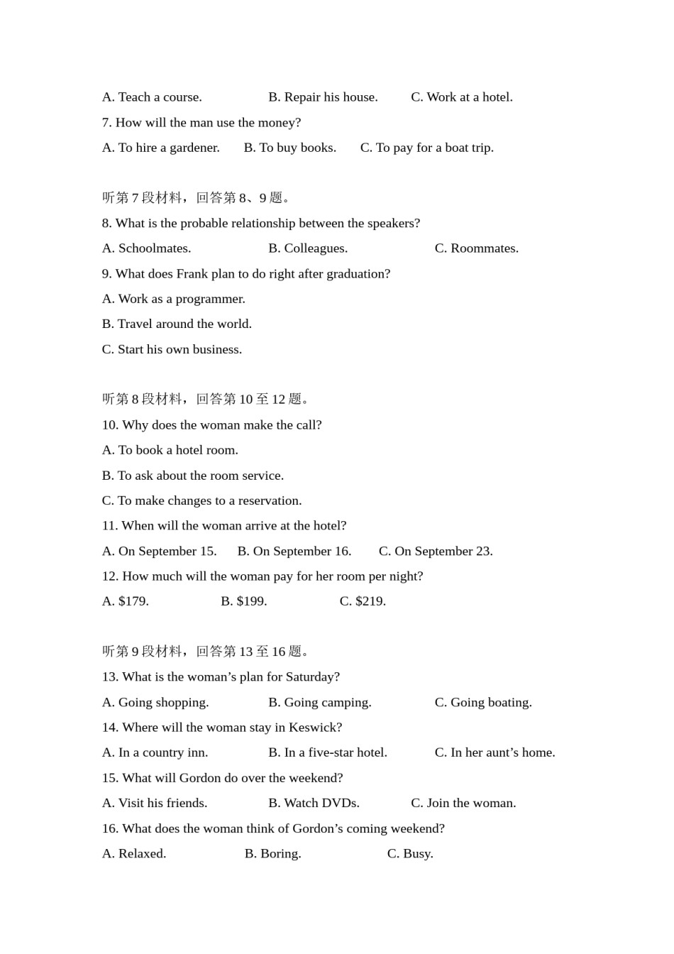 2016年高考英语试卷听力+原文+答案（新课标i）.doc_第2页