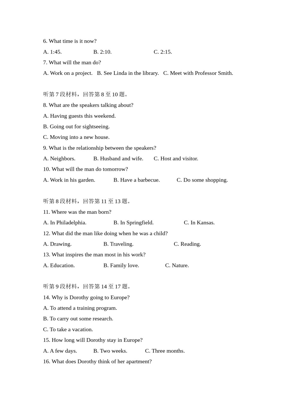 2016年高考英语试卷听力+原文+答案（新课标Ⅱ、Ⅲ）.doc_第2页