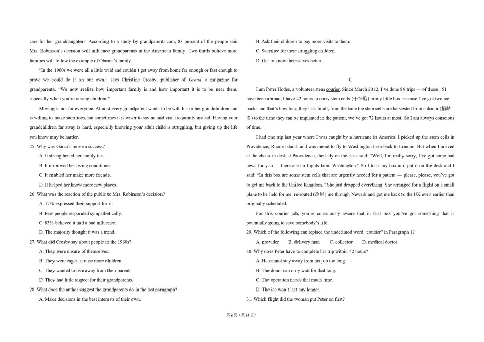 2016年高考英语试卷（新课标Ⅰ）（含解析版）.pdf_第2页