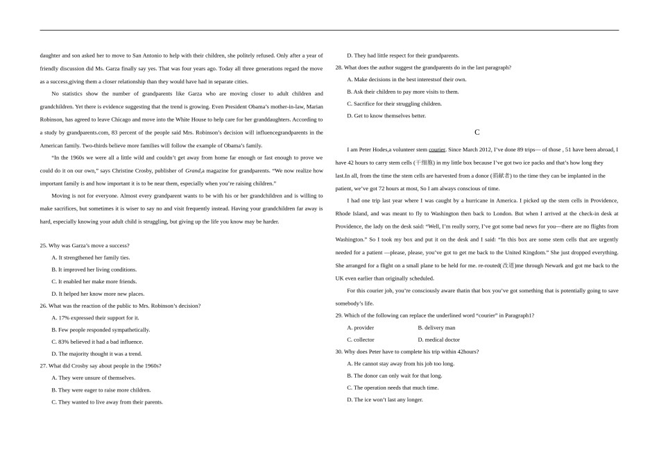 2016年高考真题英语(山东卷)（含解析版）.docx_第3页