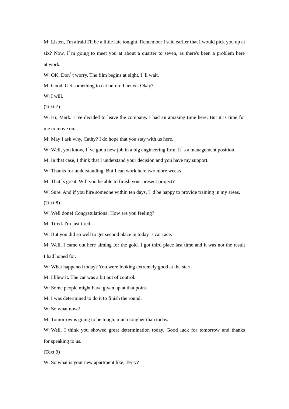 2020年全国卷1听力原文.docx_第2页