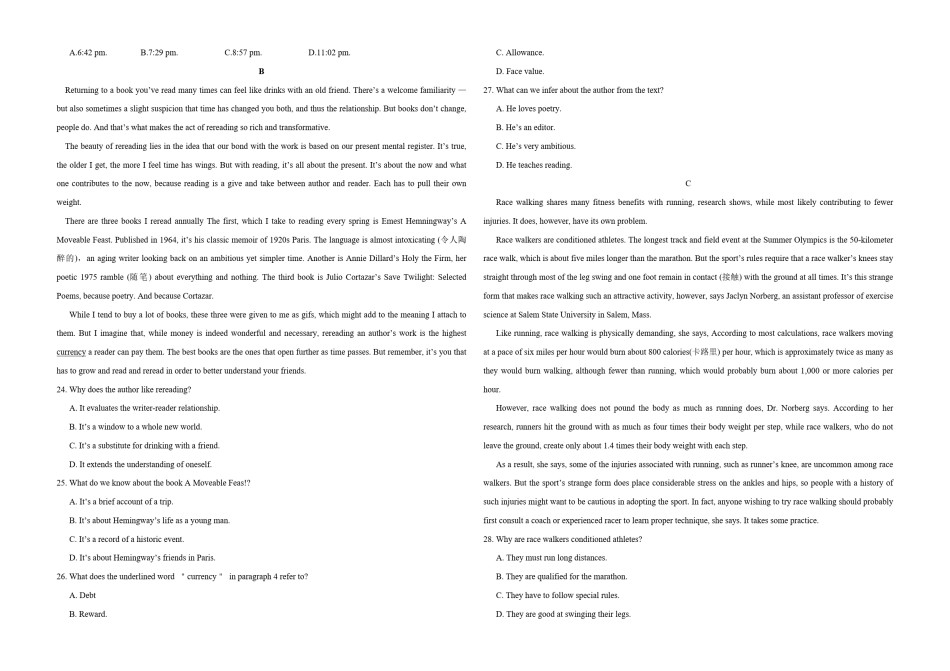 2020年高考英语试卷（新课标Ⅰ）（原卷版）.pdf_第3页
