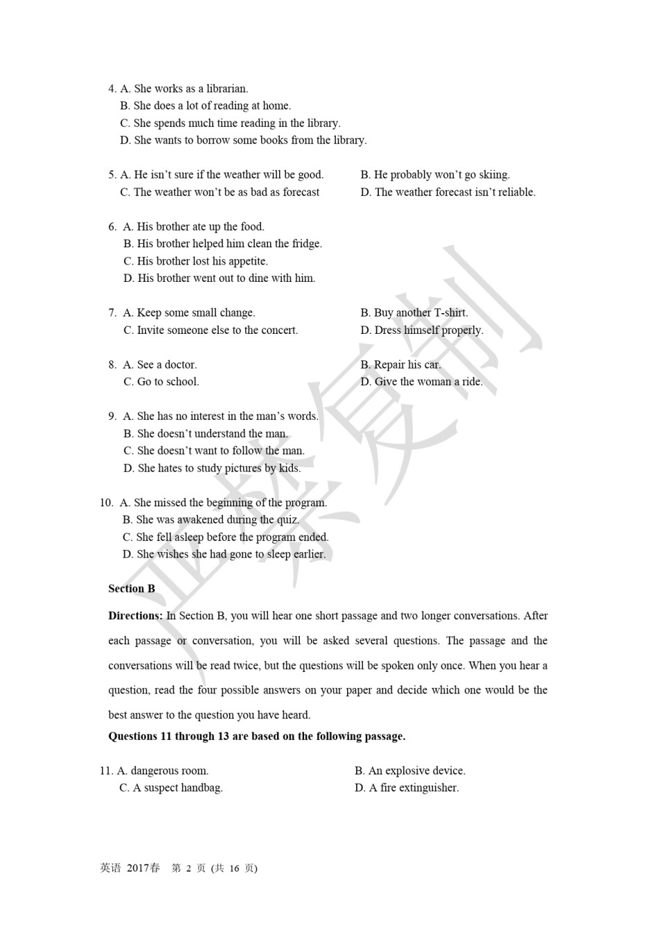 2017年1月上海英语高考(春考)试卷重制版.pdf_第2页