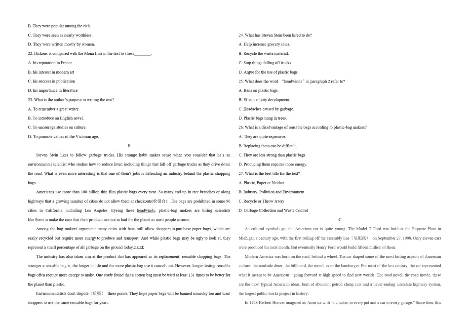 2018年浙江省高考英语【6月】（含解析版）.pdf_第3页
