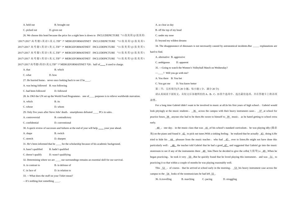 2017年江苏省高考英语试卷    .doc_第3页