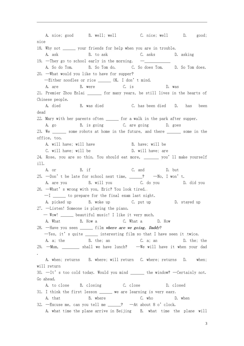 贵州省安顺市2015年中考英语真题试题（含答案）.doc_第3页