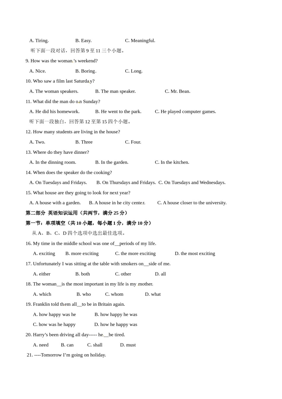 2015年中考真题精品解析 英语（杭州卷）精编word版（原卷版）.doc_第2页