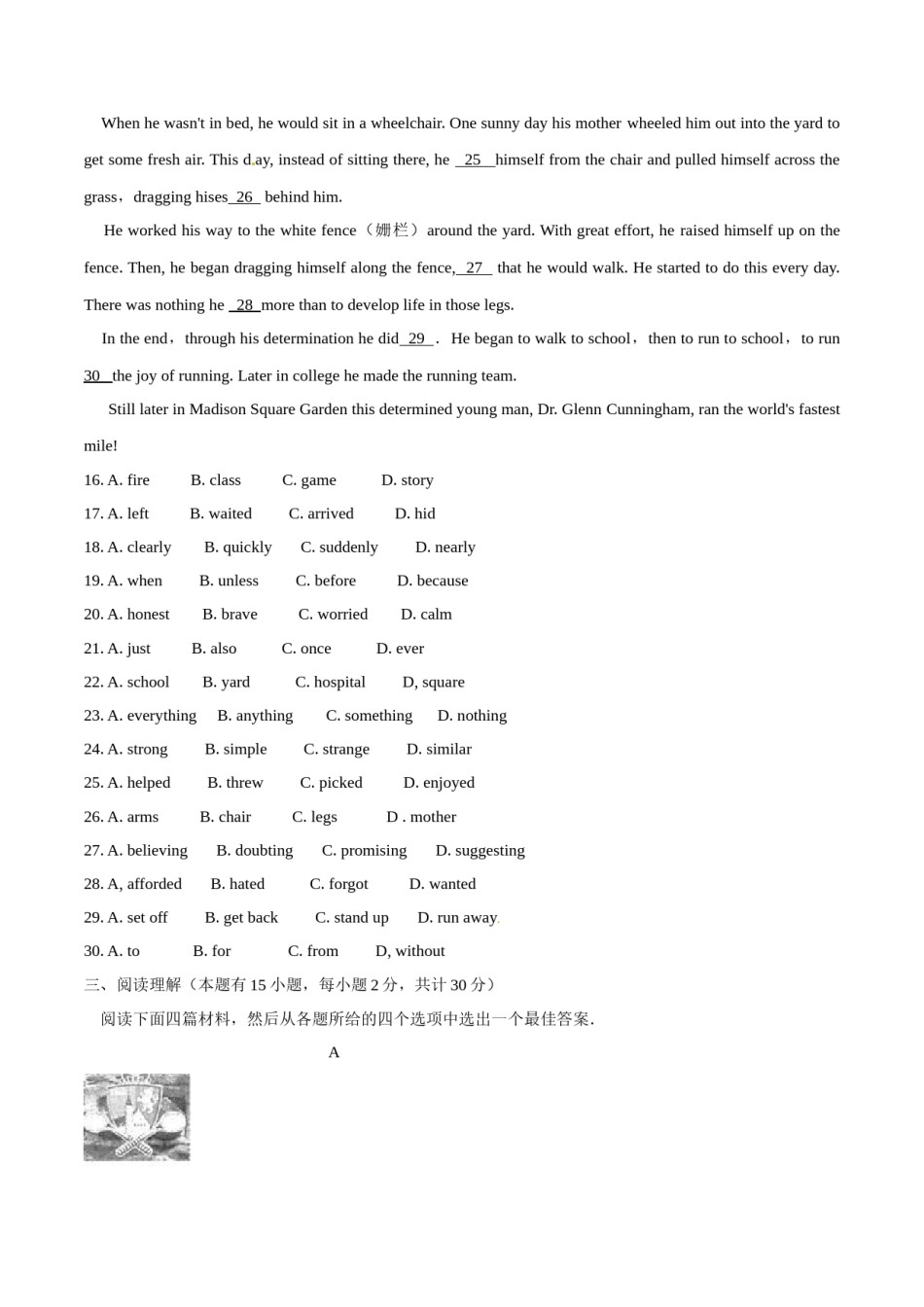 2015年中考真题精品解析 英语（浙江义乌卷）精编word版（原卷版）.doc_第3页