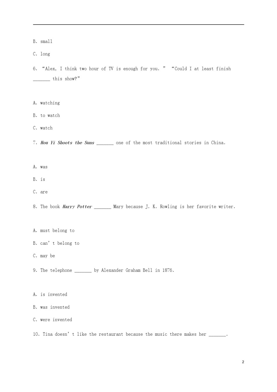 贵州贵阳英语（含解析）_20220715181546.doc_第2页