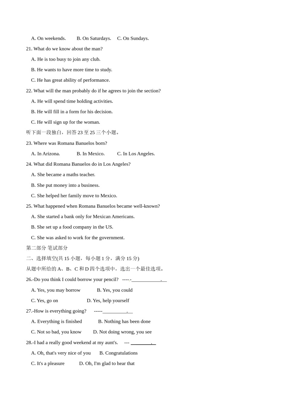 2017年中考真题精品解析 英语（湖北武汉卷）精编word版（原卷版）.doc_第3页