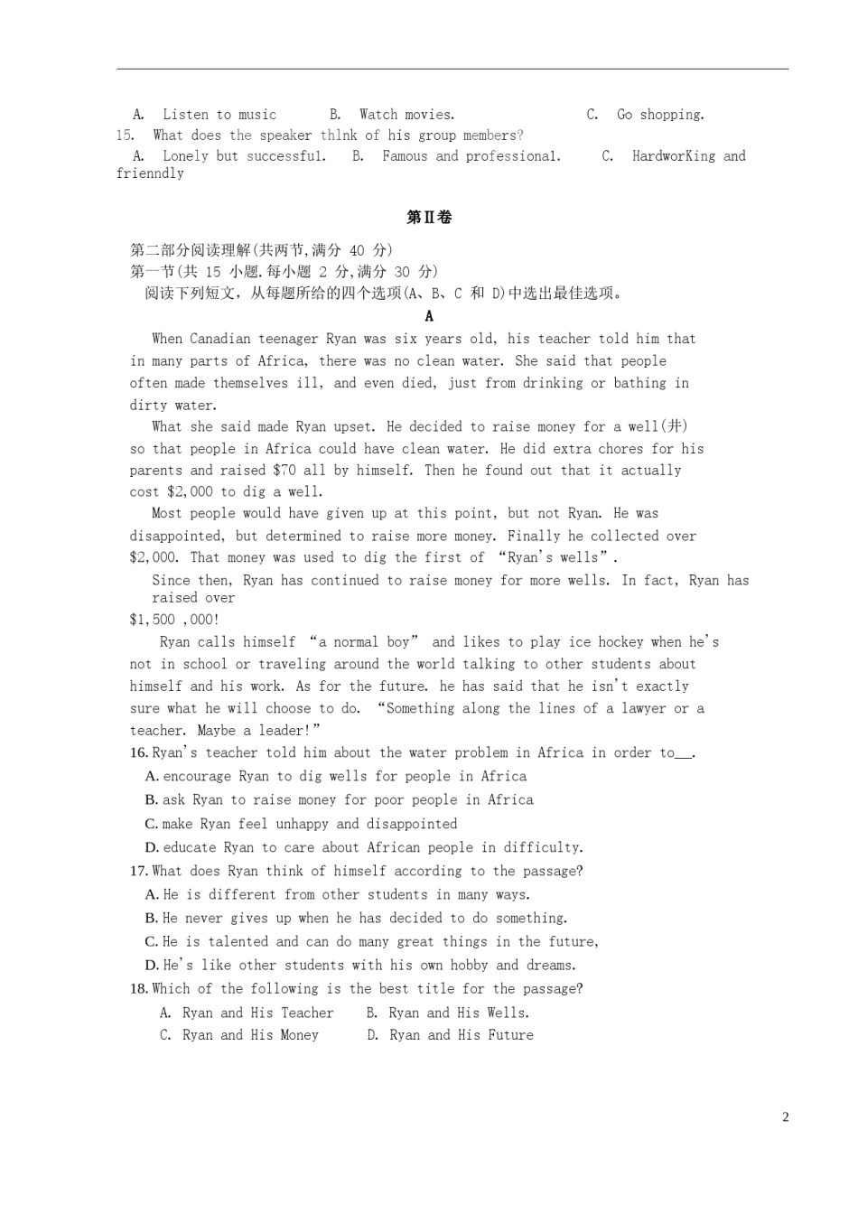 浙江省杭州市2018年中考英语真题试题（含答案，含听力）.doc_第2页