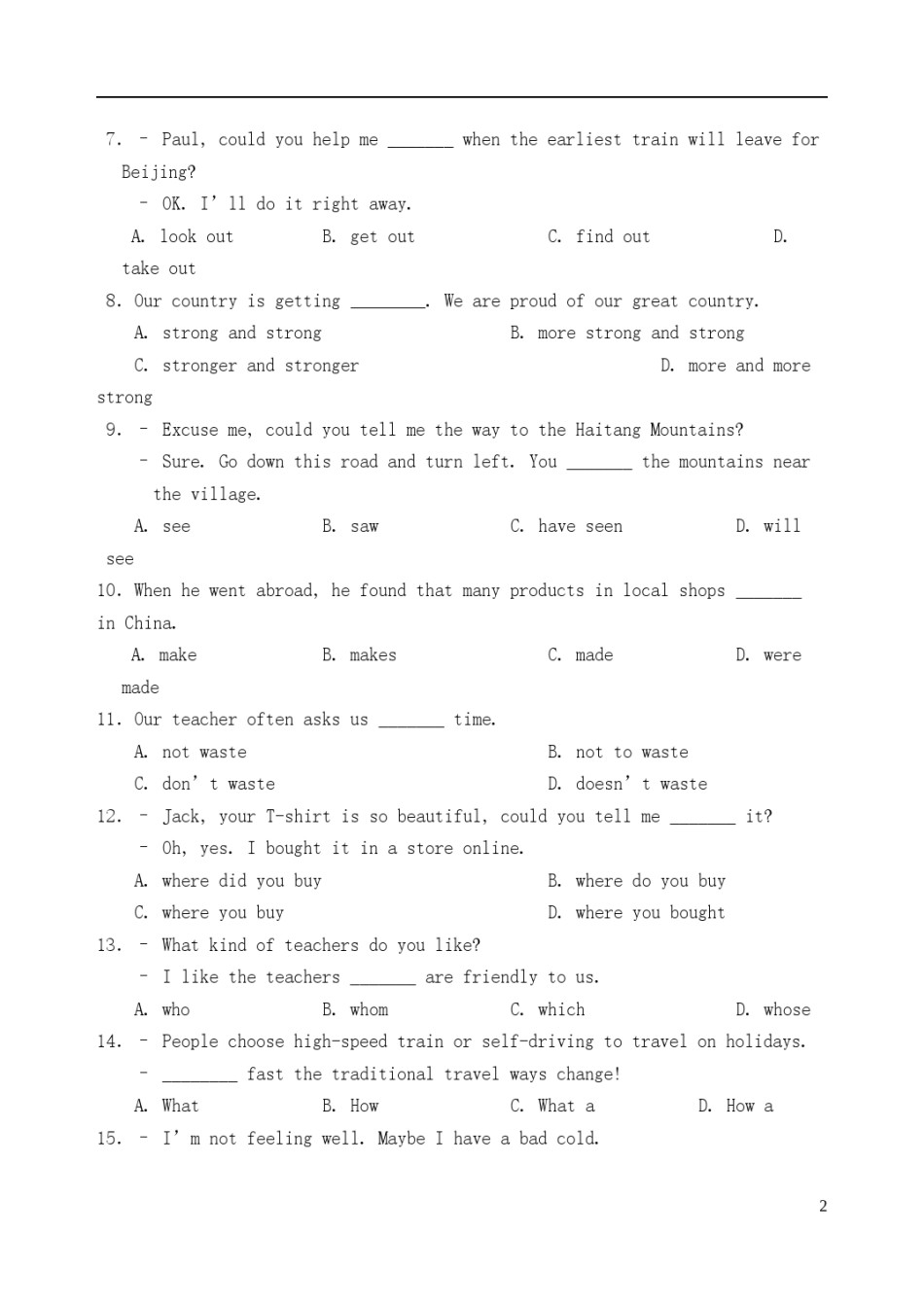 辽宁省阜新市2018年中考英语真题试题（含答案）.doc_第2页