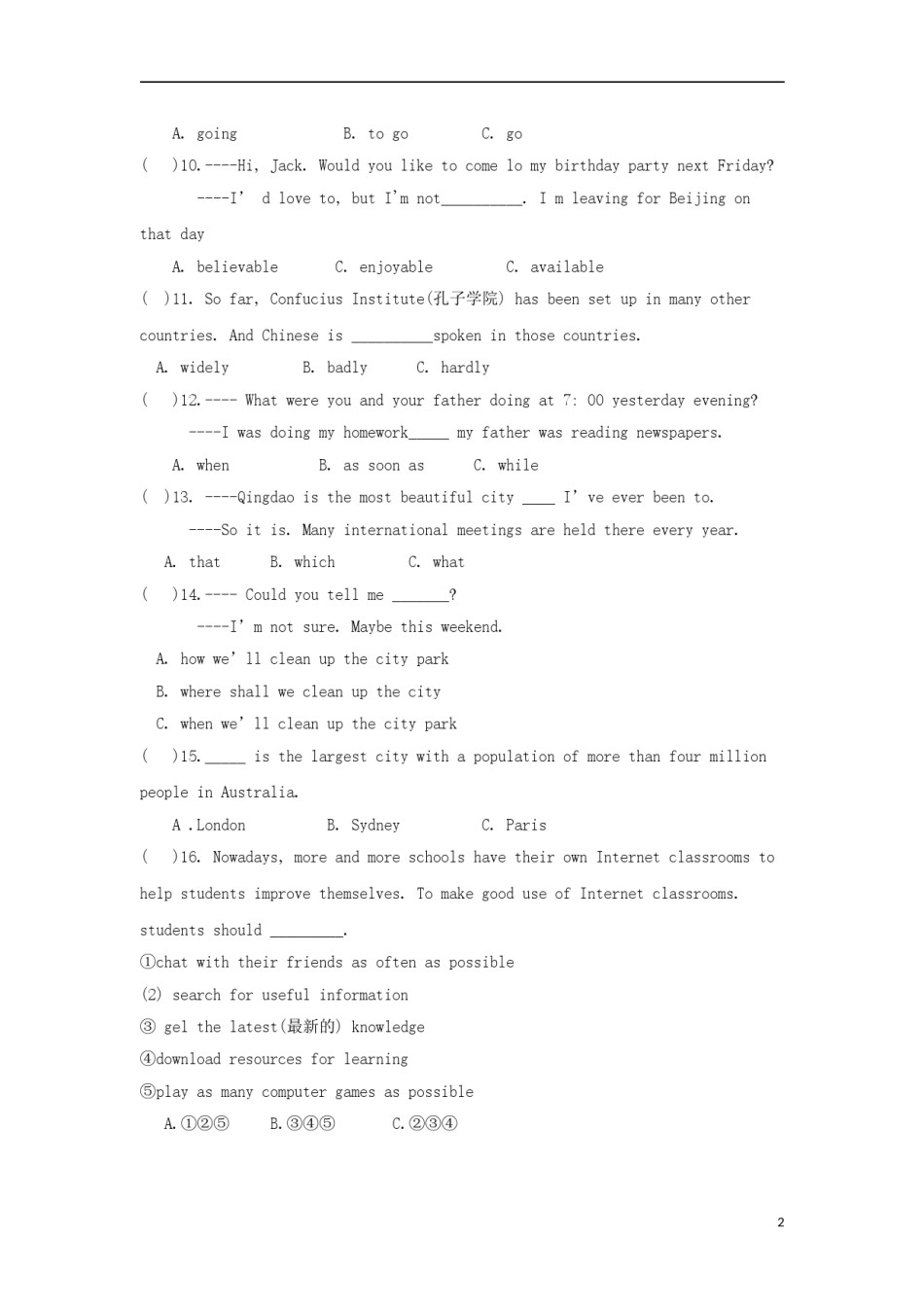 黑龙江省哈尔滨市2018年中考英语真题试题（含解析）.doc_第2页