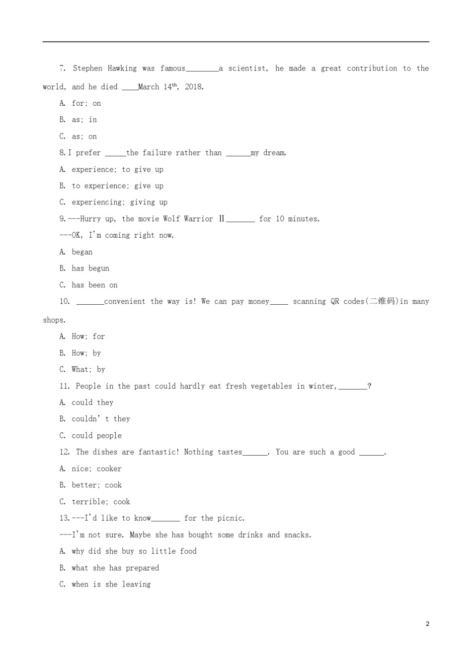 黑龙江省龙东地区2018年中考英语真题试题（含答案）.doc_第2页