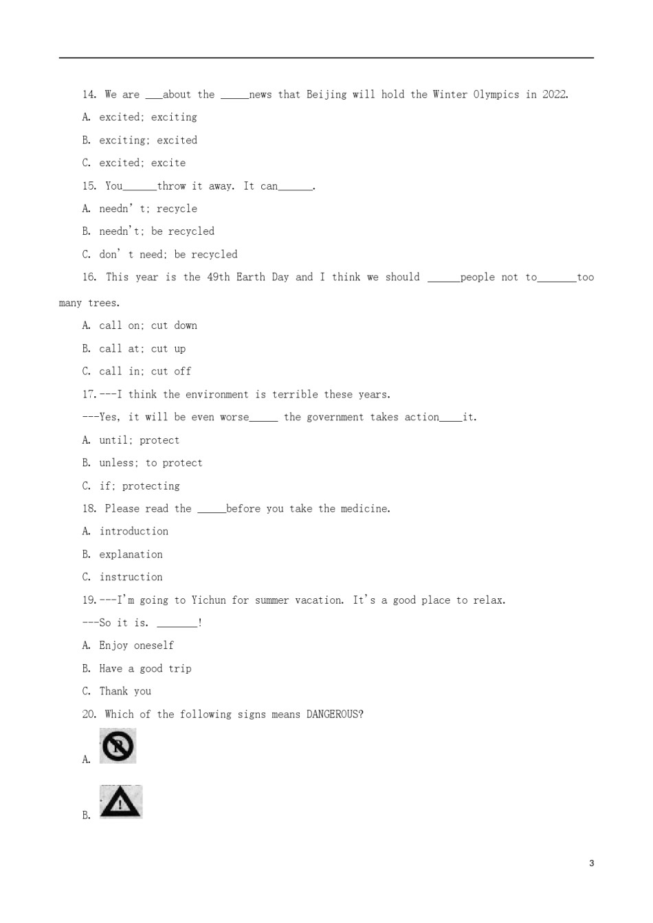 黑龙江省龙东地区2018年中考英语真题试题（含答案）.doc_第3页
