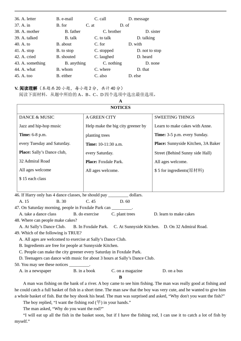 精品解析：新疆2018年中考英语试题（原卷版）.doc_第3页