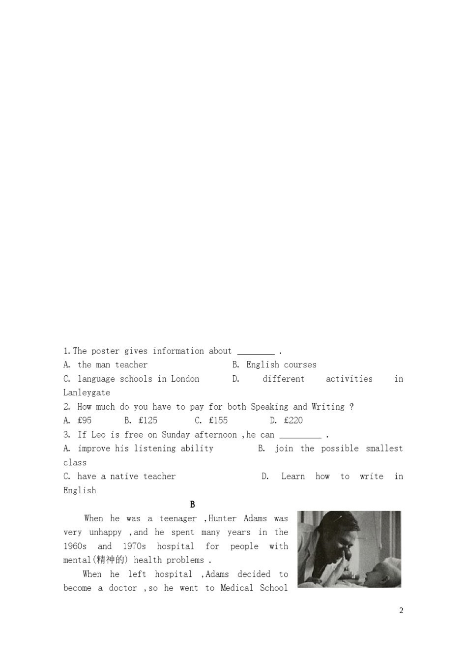 山东省潍坊市2019年中考英语真题试题.doc_第2页