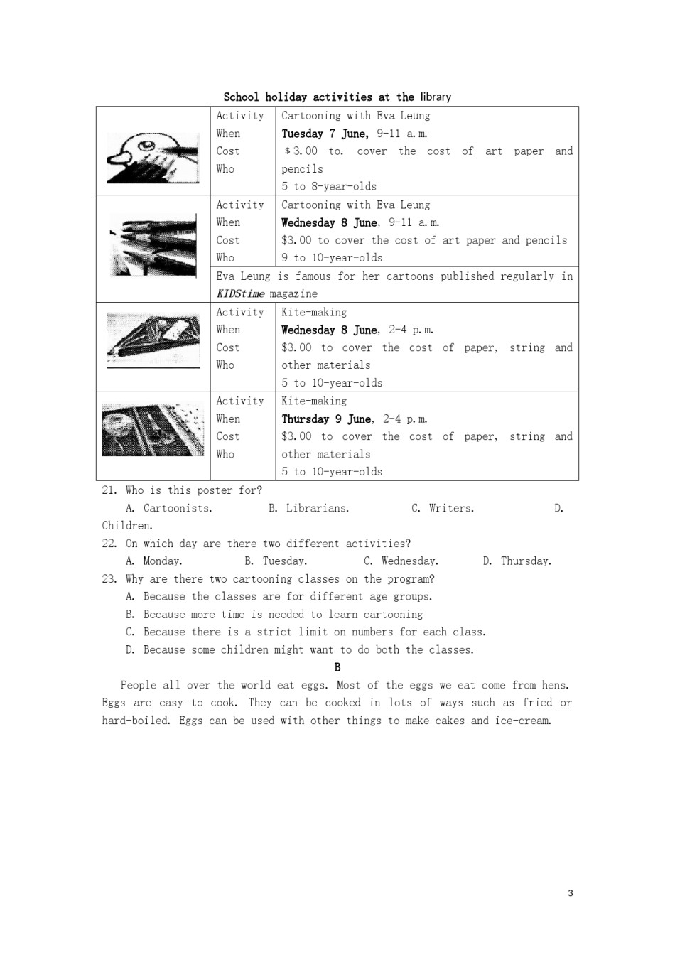 江苏省苏州市2019年中考英语真题试题.doc_第3页