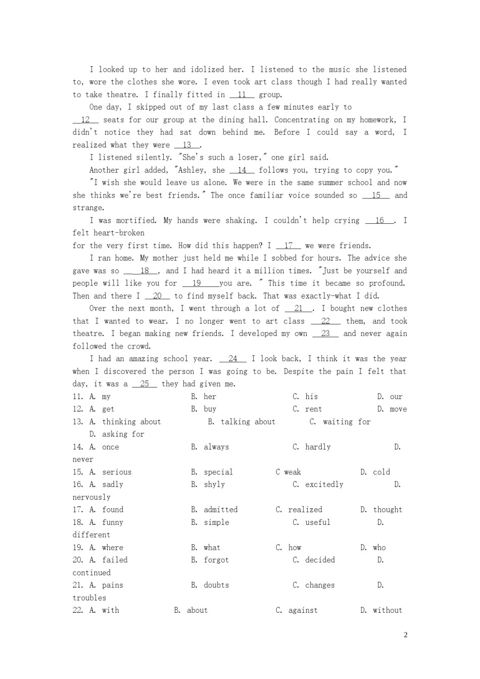 浙江省温州市2019年中考英语真题试题.doc_第2页