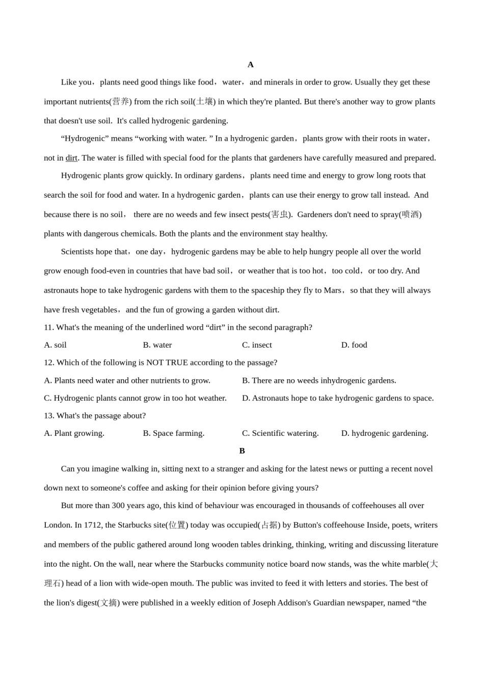 精品解析：山东省淄博市2019年中考英语试题（原卷版）.doc_第2页