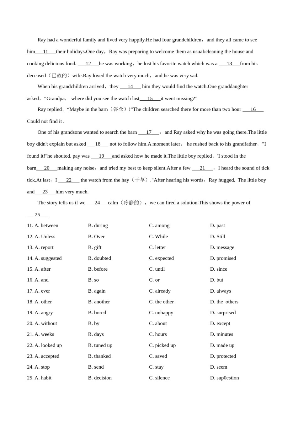 精品解析：辽宁省沈阳市2019年中考英语试题（原卷版）.doc_第2页