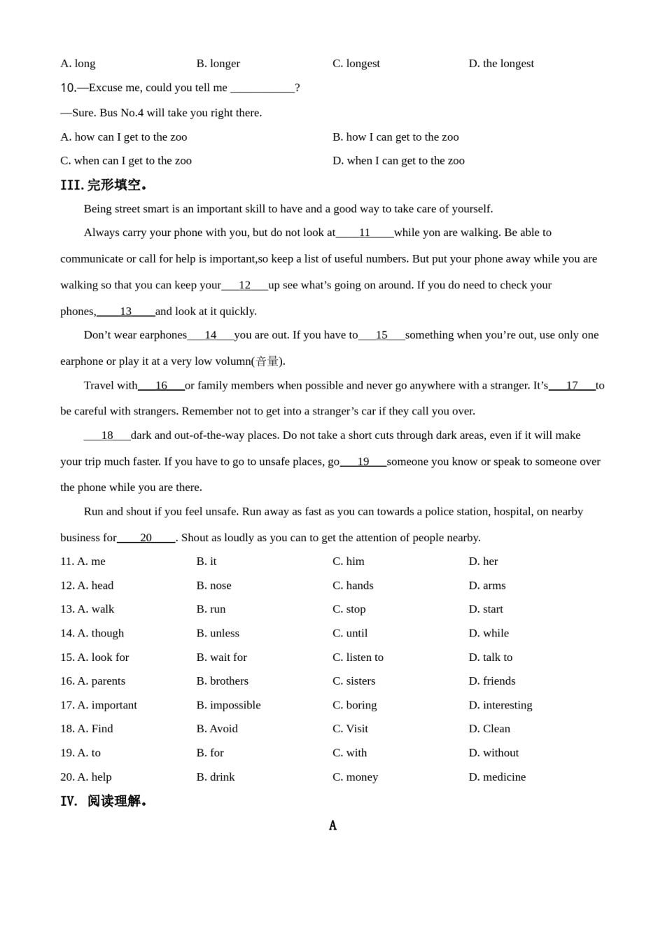 精品解析：重庆市2019年中考英语试题(B卷)（原卷版）.doc_第3页