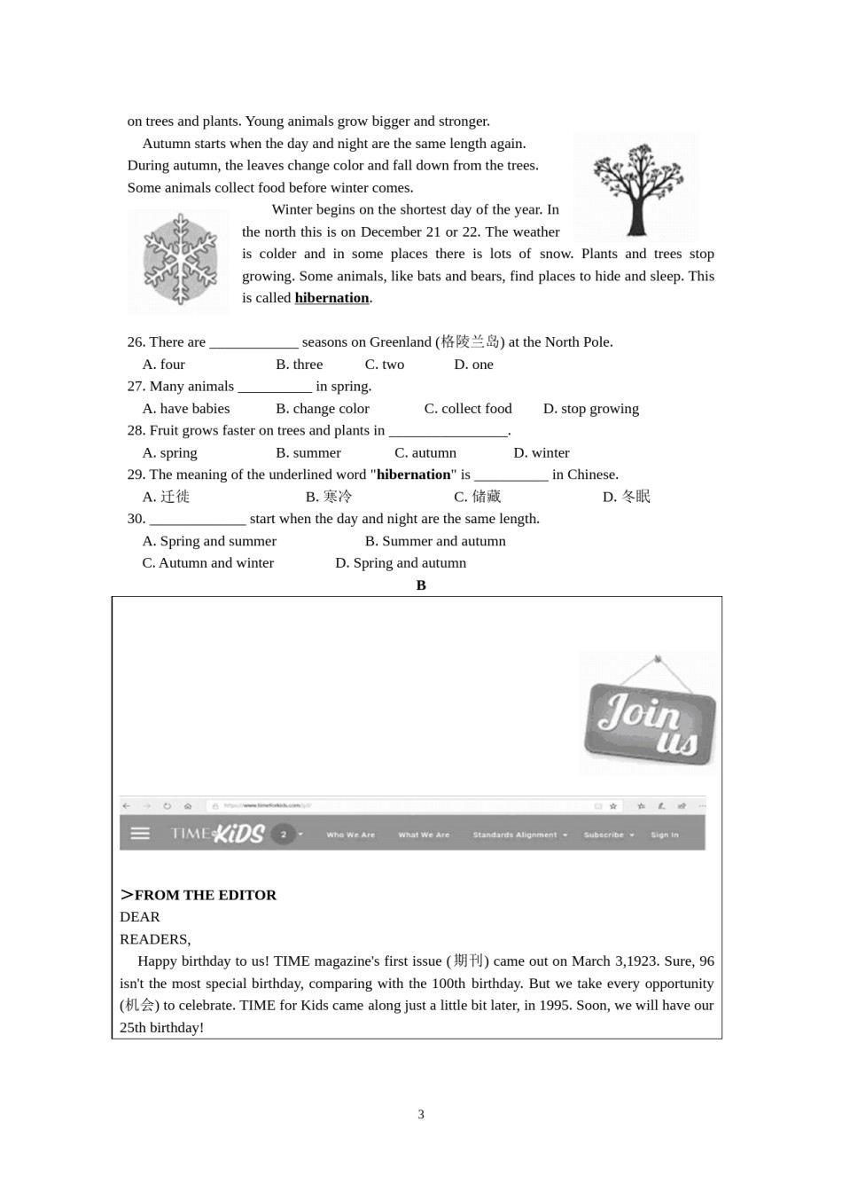 山东省德州市2019年学业水平考试英语试题（WORD版，含答案和听力MP3）.doc_第3页