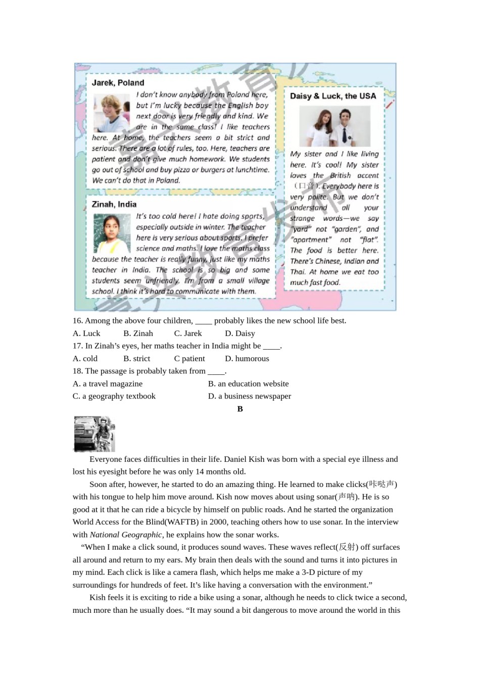 2019年浙江省嘉兴市、舟山市中考英语试题.doc_第3页