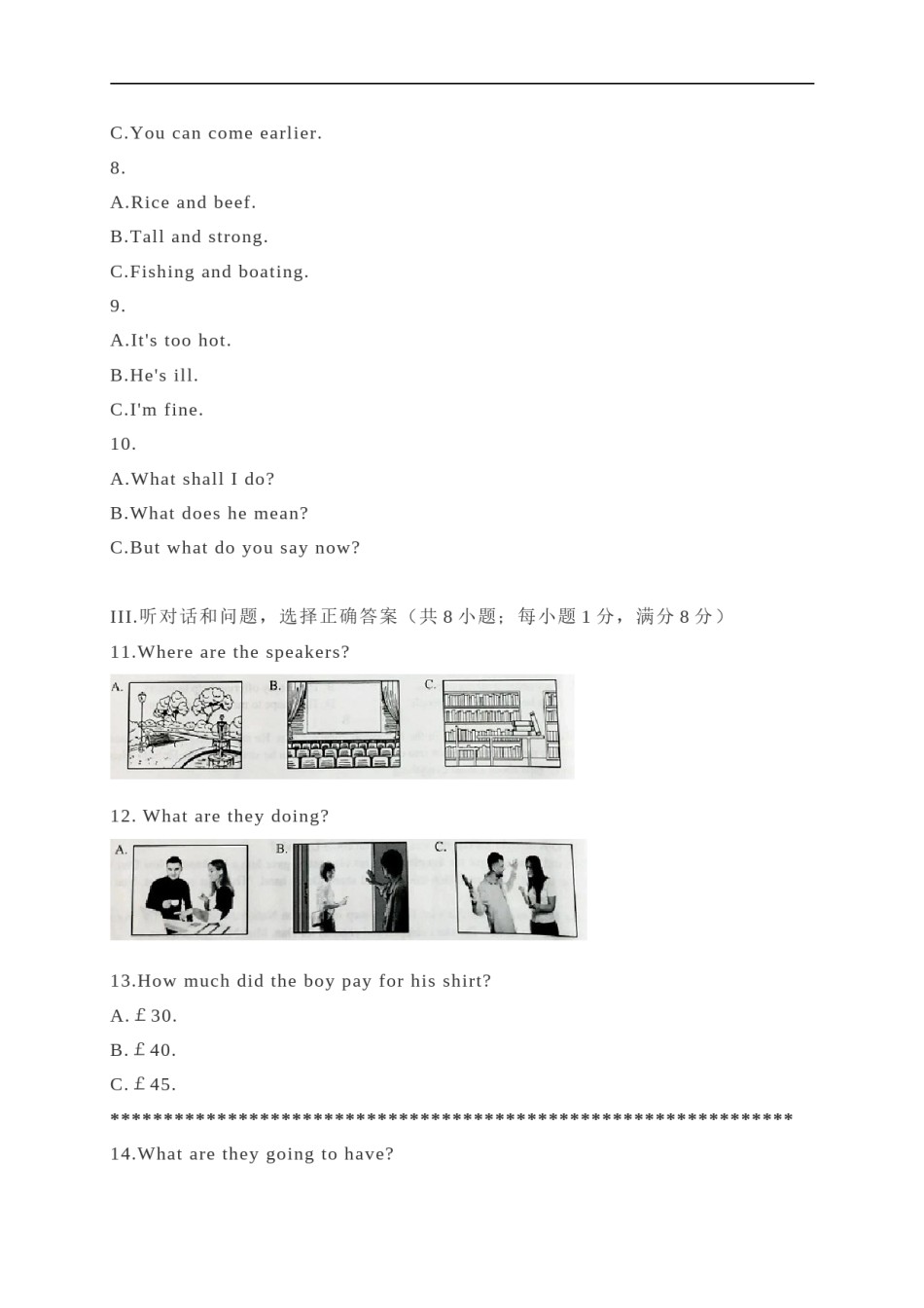 05 河北省-2020年各地中考英语听力真题合集.doc_第2页