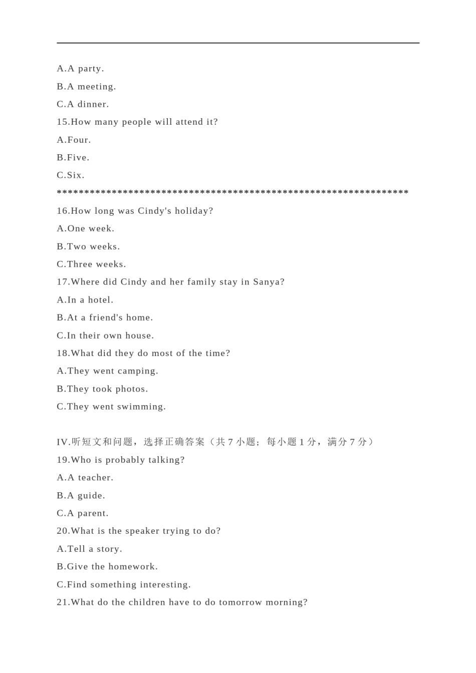 05 河北省-2020年各地中考英语听力真题合集.doc_第3页