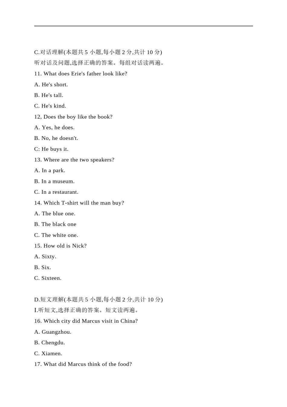 14 新疆省建设兵团-2020年各地中考英语听力真题合集.doc_第2页