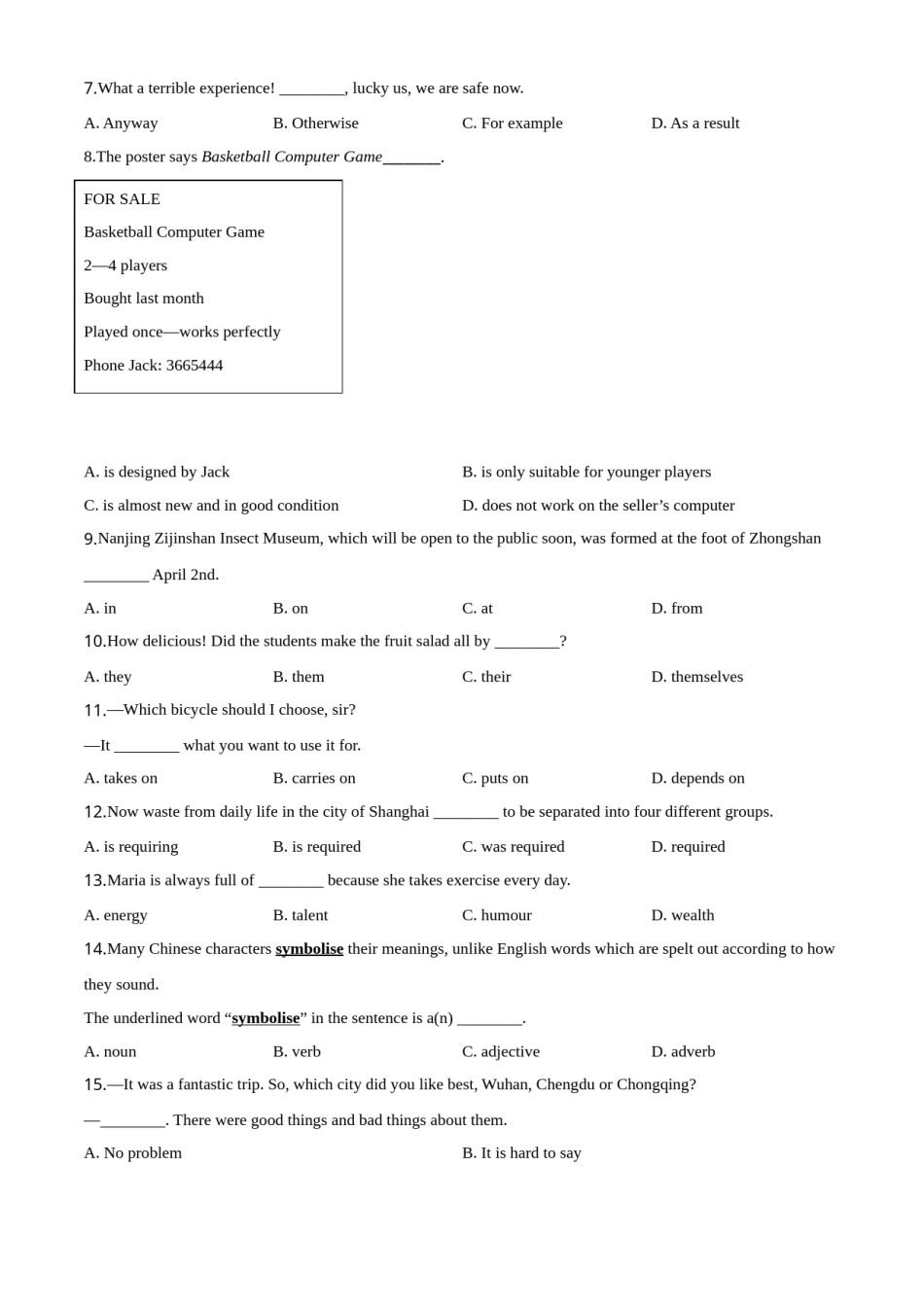 精品解析：江苏省南京市2020年中考英语试题（原卷版）.doc_第2页