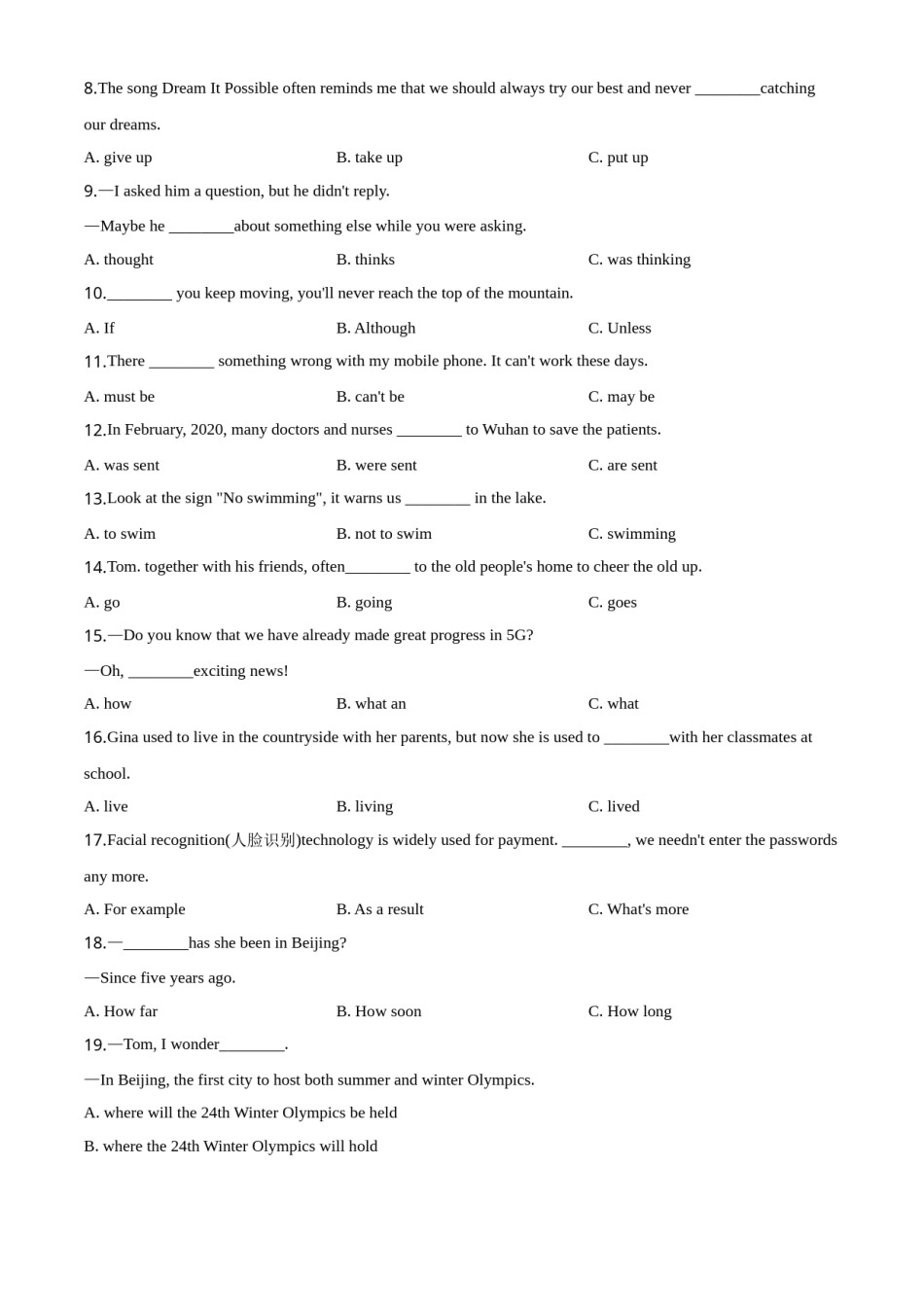 精品解析：四川省广元市2020年中考英语试题（原卷版）.doc_第2页