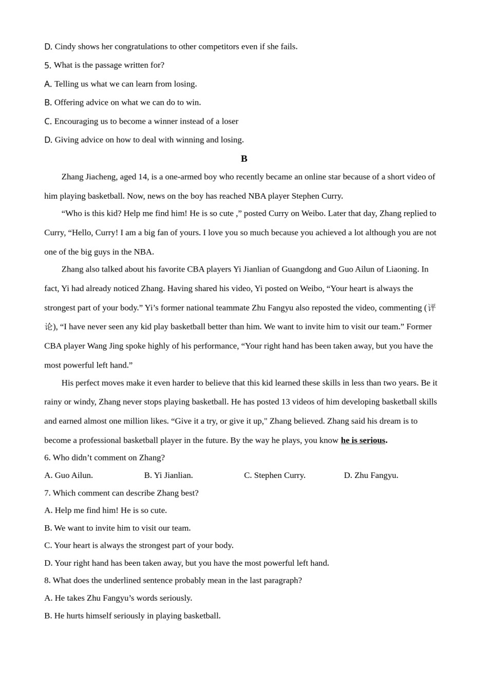 精品解析：四川省绵阳市2020年中考英语试题（原卷版）.doc_第3页